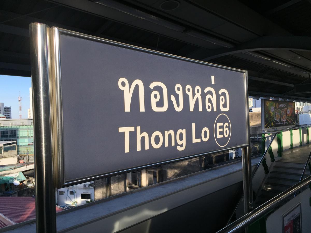 Augusta Pansiyon Bangkok Dış mekan fotoğraf